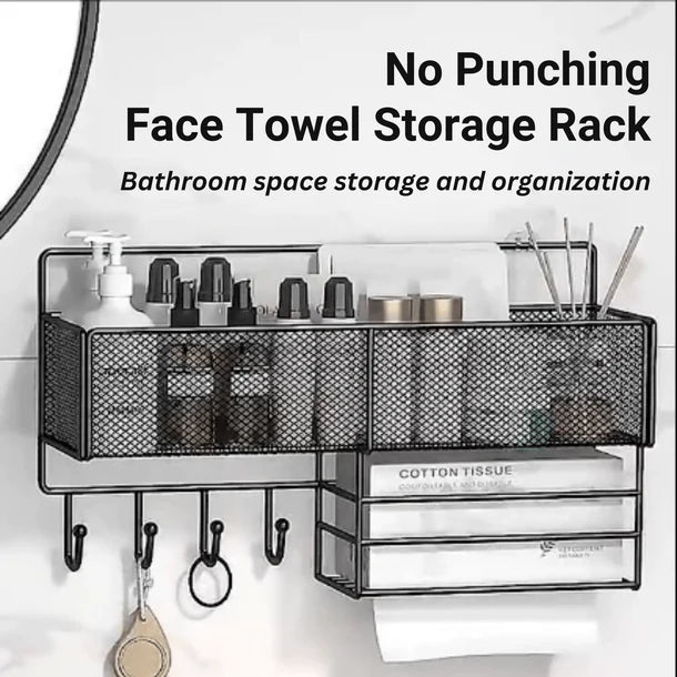 Wall-Mounted Metal Towel Storage Rack